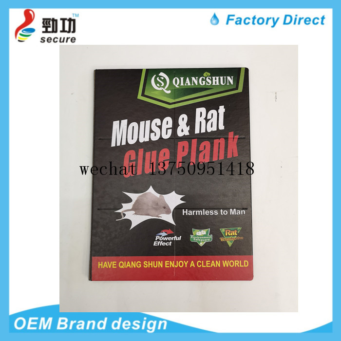 China Factory Mosquito Killer Spray Aerosol Insecticide Insect Killer Sprayer