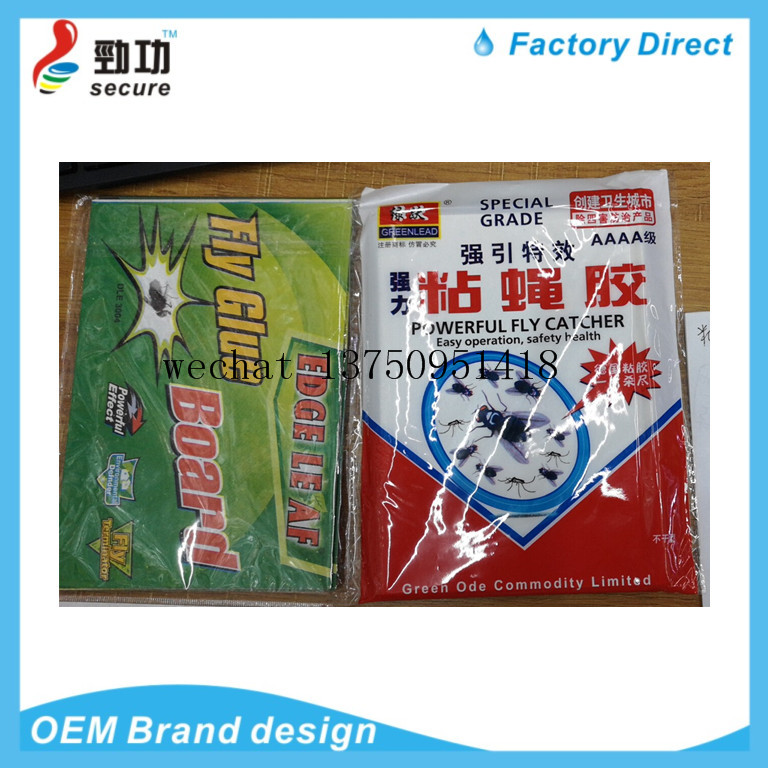 China Factory Mosquito Killer Spray Aerosol Insecticide Insect Killer Sprayer