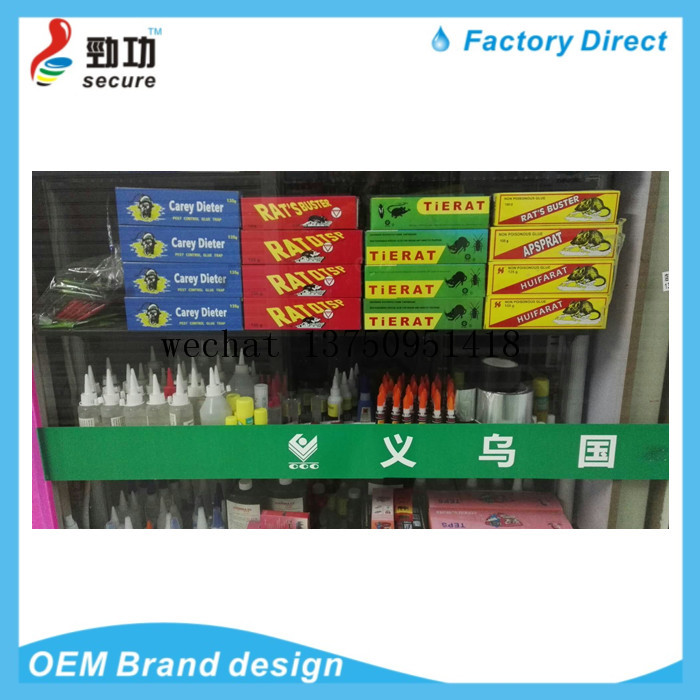 China Factory Mosquito Killer Spray Aerosol Insecticide Insect Killer Sprayer