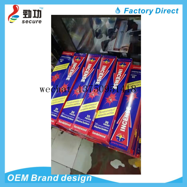 China Factory Mosquito Killer Spray Aerosol Insecticide Insect Killer Sprayer