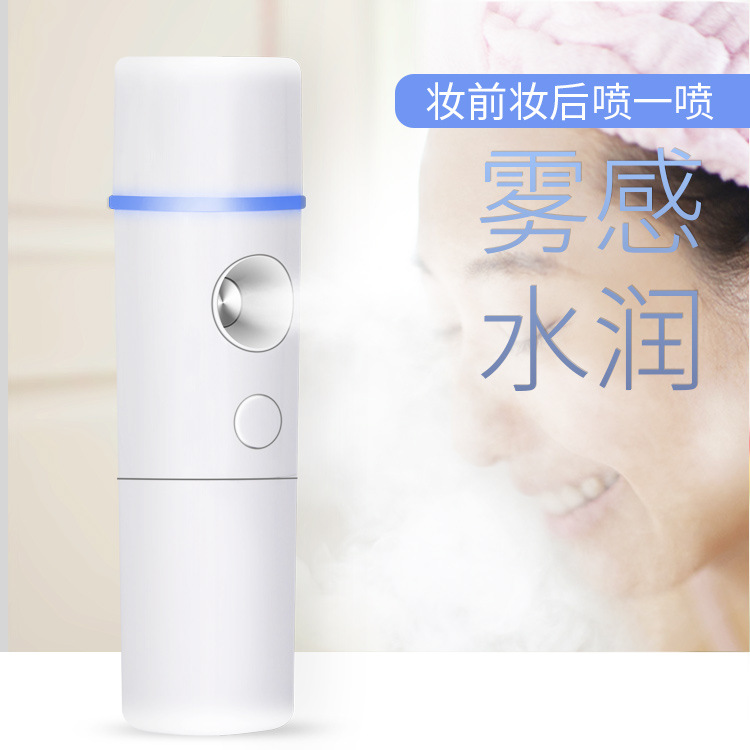Mini Portable Nano Mist Sprayer Handheld Beauty Humidifier Facial Vaporizer