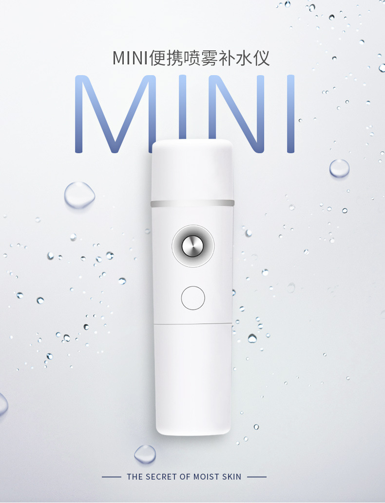 Mini Portable Nano Mist Sprayer Handheld Beauty Humidifier Facial Vaporizer