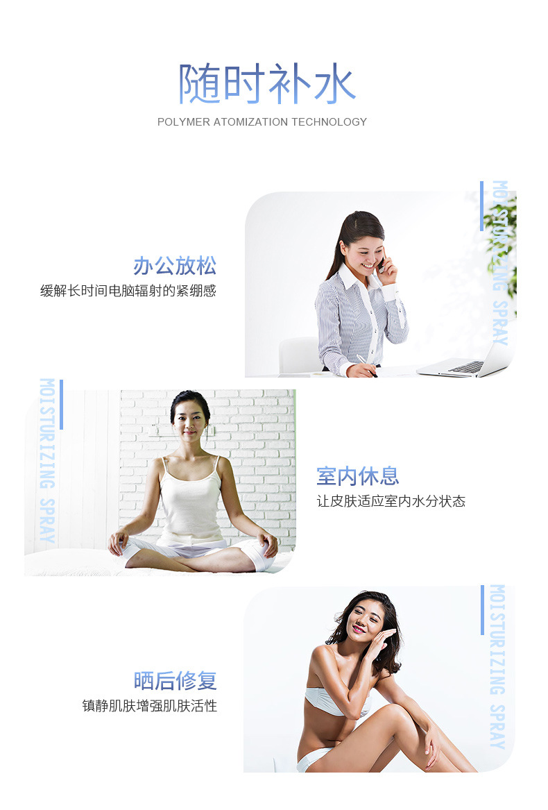 Mini Portable Nano Mist Sprayer Handheld Beauty Humidifier Facial Vaporizer