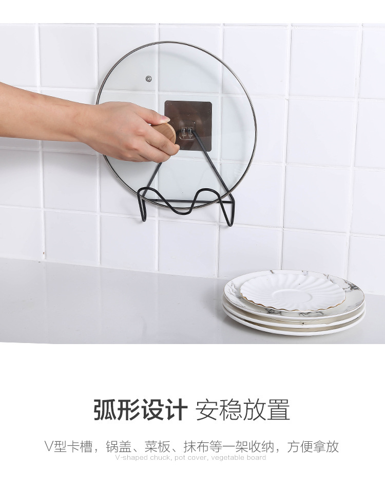 pot cover storage rack without punching kitchen shelf kitchen and bathroom multifunctional sticky board storage rack pot cover storage rack without punching kitchen shelf kitchen and bathroom multifunctional sticky board storage rack