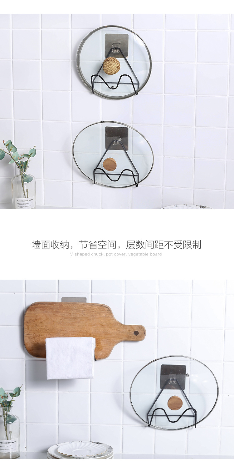 pot cover storage rack without punching kitchen shelf kitchen and bathroom multifunctional sticky board storage rack pot cover storage rack without punching kitchen shelf kitchen and bathroom multifunctional sticky board storage rack