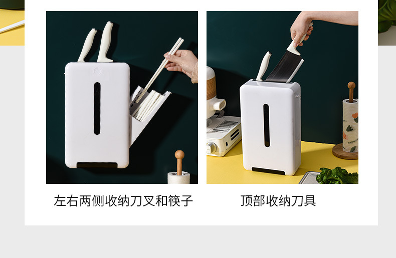 Kitchen Knife Holder Storage Rack Kitchen Storage Container Storage Rack Creative Knife Holder Knife Storage Rack
