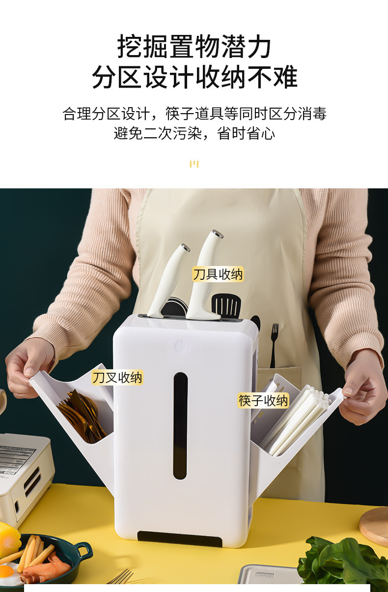 Kitchen Knife Holder Storage Rack Kitchen Storage Container Storage Rack Creative Knife Holder Knife Storage Rack