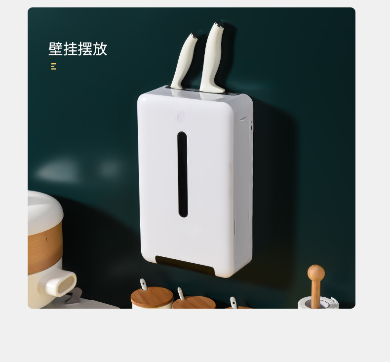 Kitchen Knife Holder Storage Rack Kitchen Storage Container Storage Rack Creative Knife Holder Knife Storage Rack