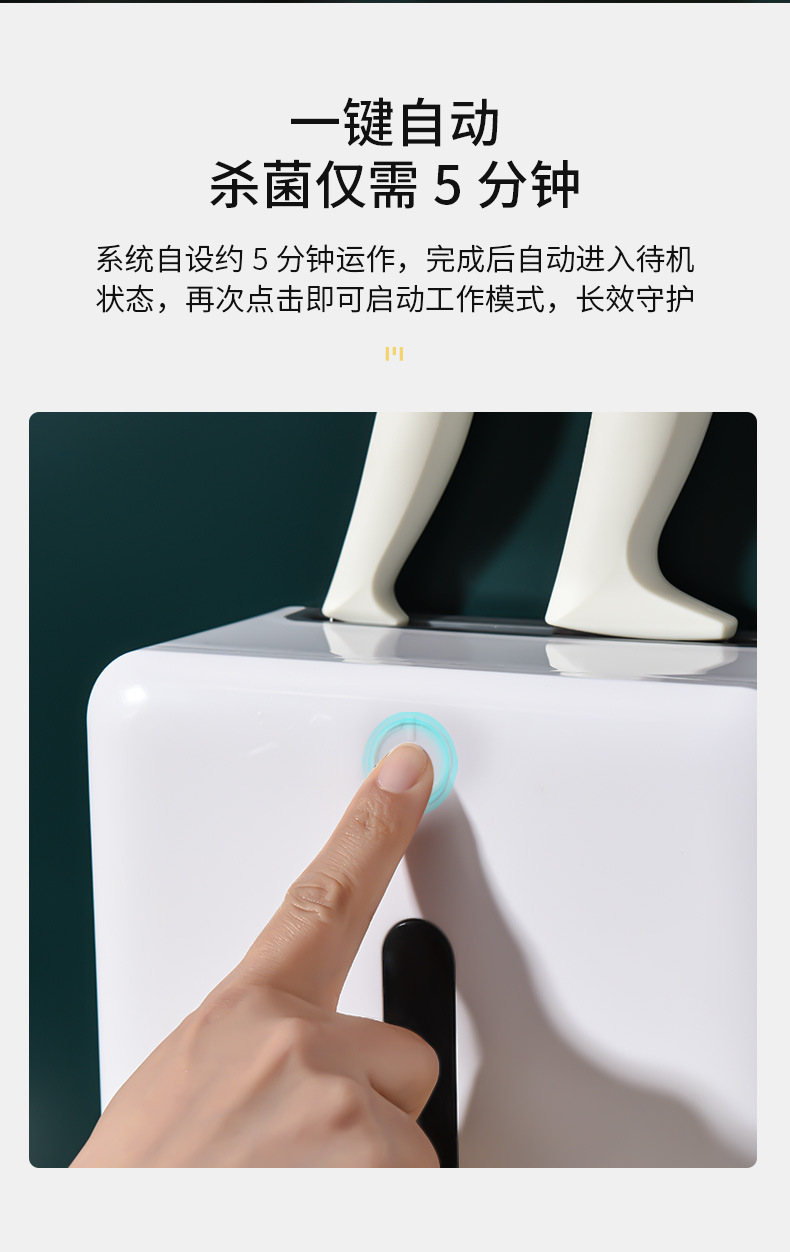 Kitchen Knife Holder Storage Rack Kitchen Storage Container Storage Rack Creative Knife Holder Knife Storage Rack