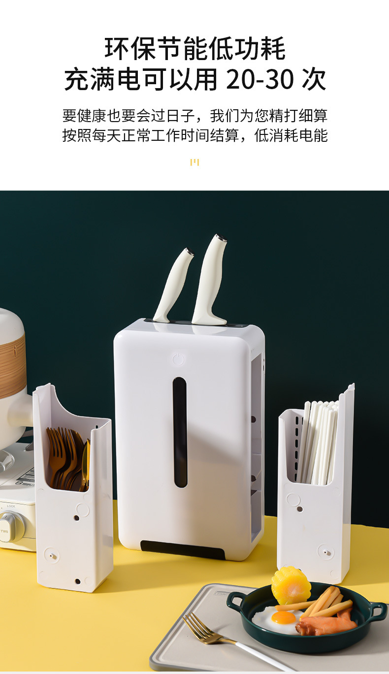Kitchen Knife Holder Storage Rack Kitchen Storage Container Storage Rack Creative Knife Holder Knife Storage Rack