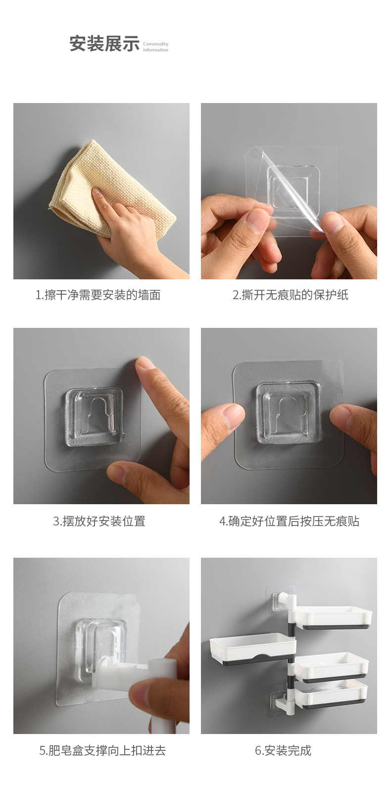 Soap Box Punch-Free Wall-Mounted Soap Dish Soap Bathroom Wash Supplies Storage Rack Toilet Toilet Draining Storage Rack