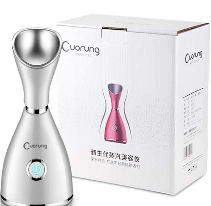 Beauty Facial Steamer Facial Steamer for Home Hot Spray Water Replenishing Instrument Facial Humidification Sprayer