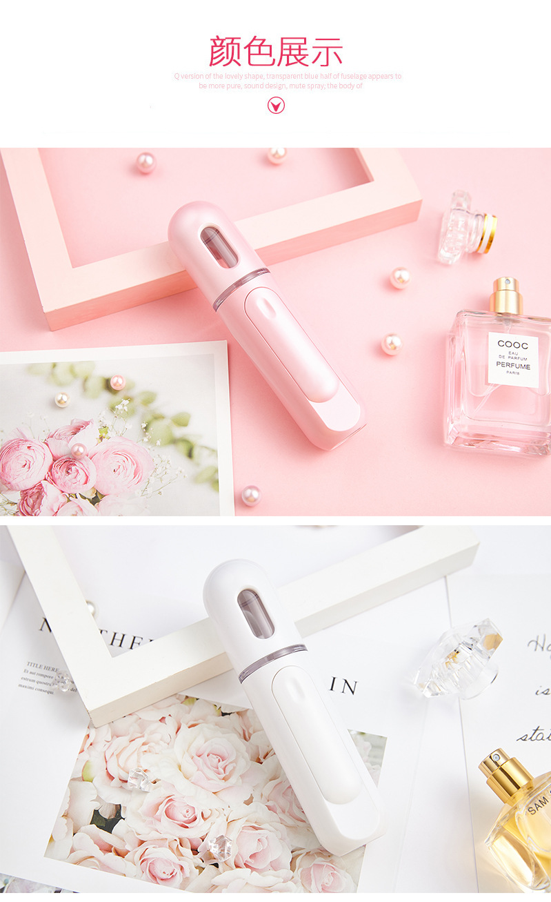 Face Steaming Sprayer Household Charging Water Replenishing Instrument Handheld Equipment for Facial Beauty Humidifier