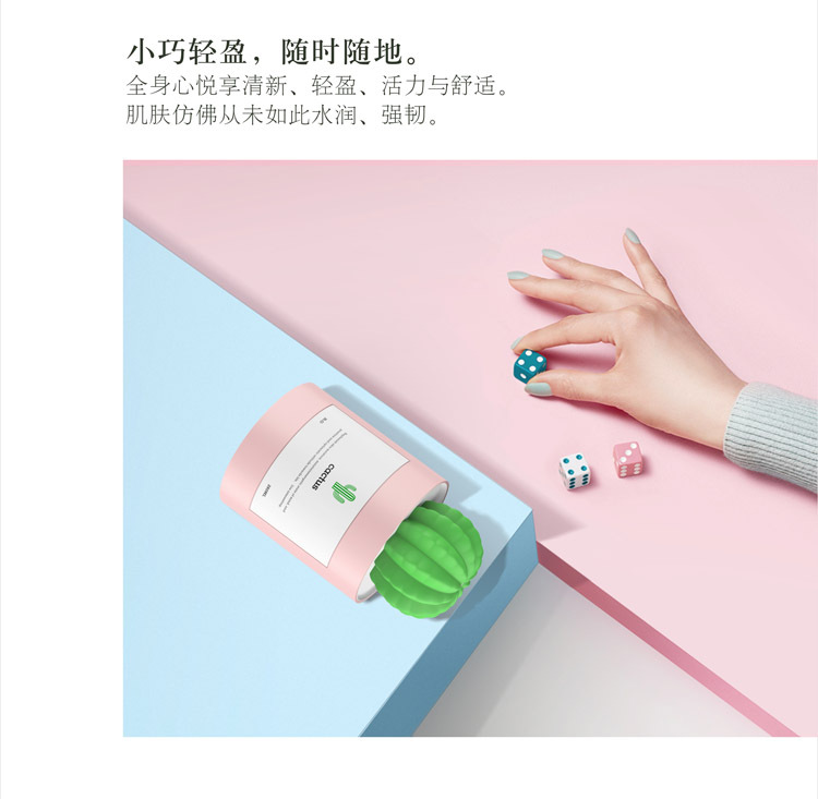 Sanhuo 306 Cactus Humidifier Desktop Office USB Sprayer Cross-Border Gift Car Humidifier Wholesale Sanhuo 306 Cactus Humidifier Desktop Office USB Sprayer Cross-Border Gift Car Humidifier Wholesale