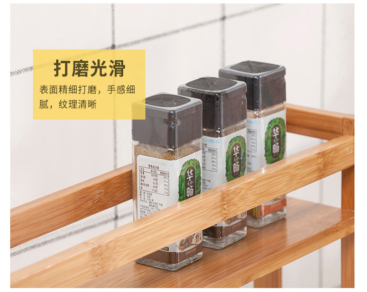 kitchen shelf seasoning rack knife rack chopping board rack bamboo storage rack kitchen supplies storage rack kitchen shelf seasoning rack knife rack chopping board rack bamboo storage rack kitchen supplies storage rack