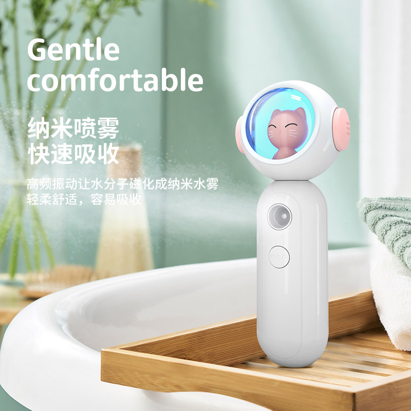 The New handheld humidifier space Kitty hydrator beauty nano sprayer portable moisturizing USB customization