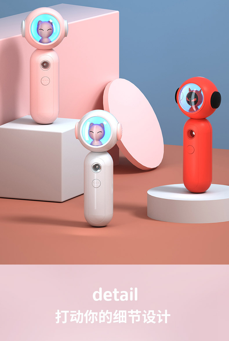 The New handheld humidifier space Kitty hydrator beauty nano sprayer portable moisturizing USB customization The New handheld humidifier space Kitty hydrator beauty nano sprayer portable moisturizing USB customization