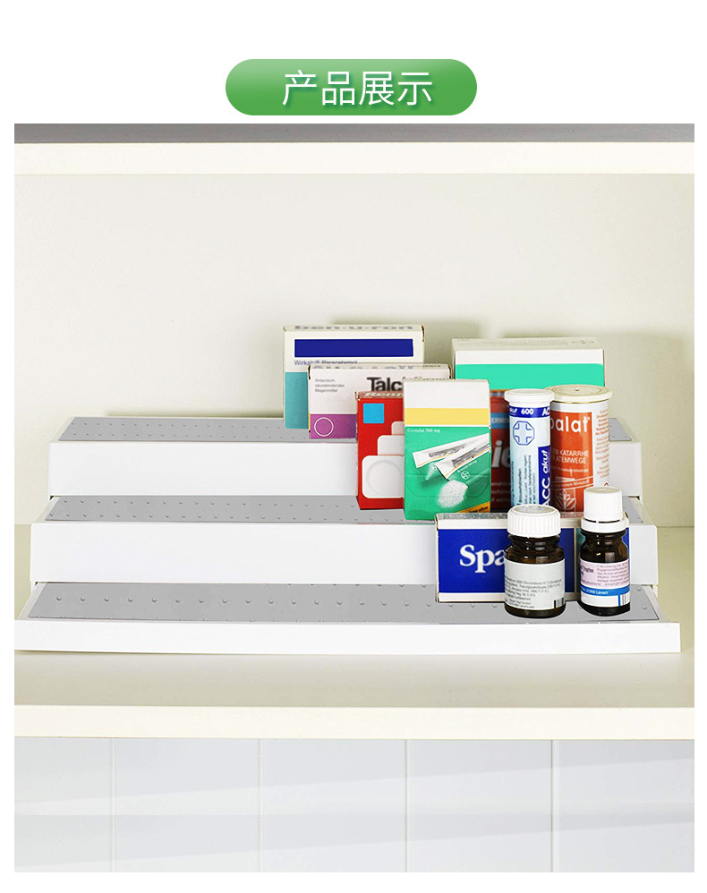 Triple-layer telescopic seasoning rack ABS seasoning storage rack Kitchen storage rack home storage 2019 new products