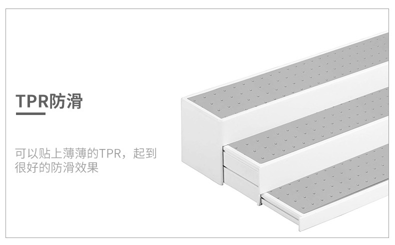 Triple-layer telescopic seasoning rack ABS seasoning storage rack Kitchen storage rack home storage 2019 new products