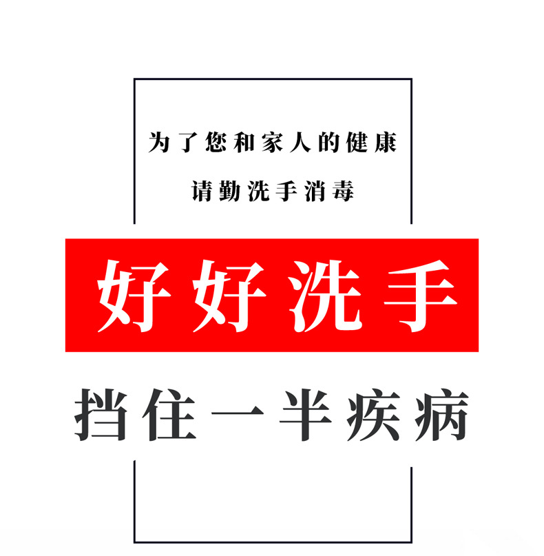 Automatic Inductive Soap Dispenser Soap Dispenser Alcohol Sprayer Drip Disinfection Box Foam Mobile Phone Soap Dispenser Automatic Inductive Soap Dispenser Soap Dispenser Alcohol Sprayer Drip Disinfection Box Foam Mobile Phone Soap Dispenser