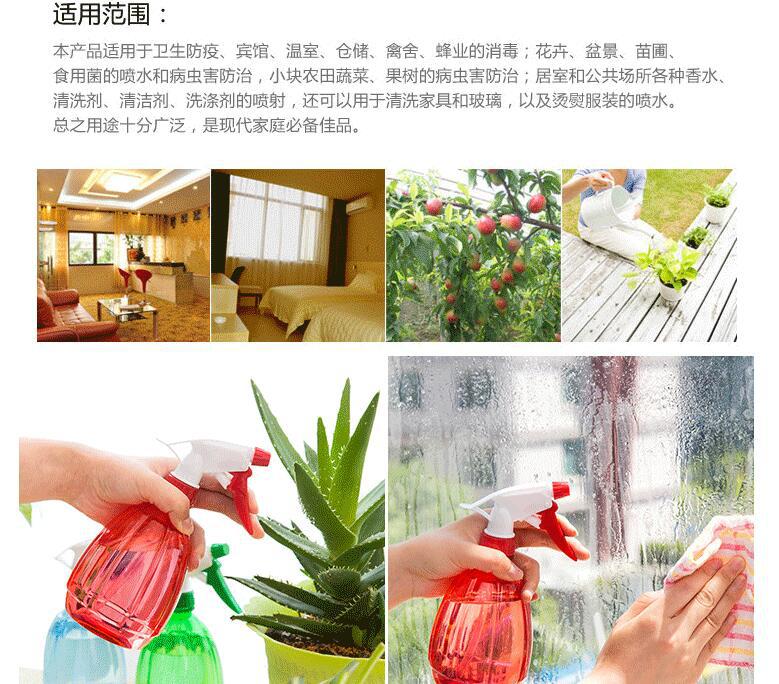 Gardening Tools Candy Color Watering Pot Watering Can Watering Sprayer Small Spray Bottle Small Spray Pot Sprinkling Can