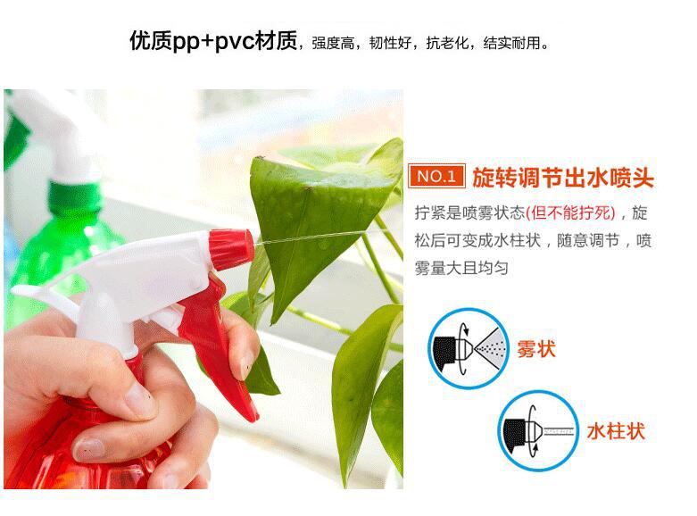Gardening Tools Candy Color Watering Pot Watering Can Watering Sprayer Small Spray Bottle Small Spray Pot Sprinkling Can