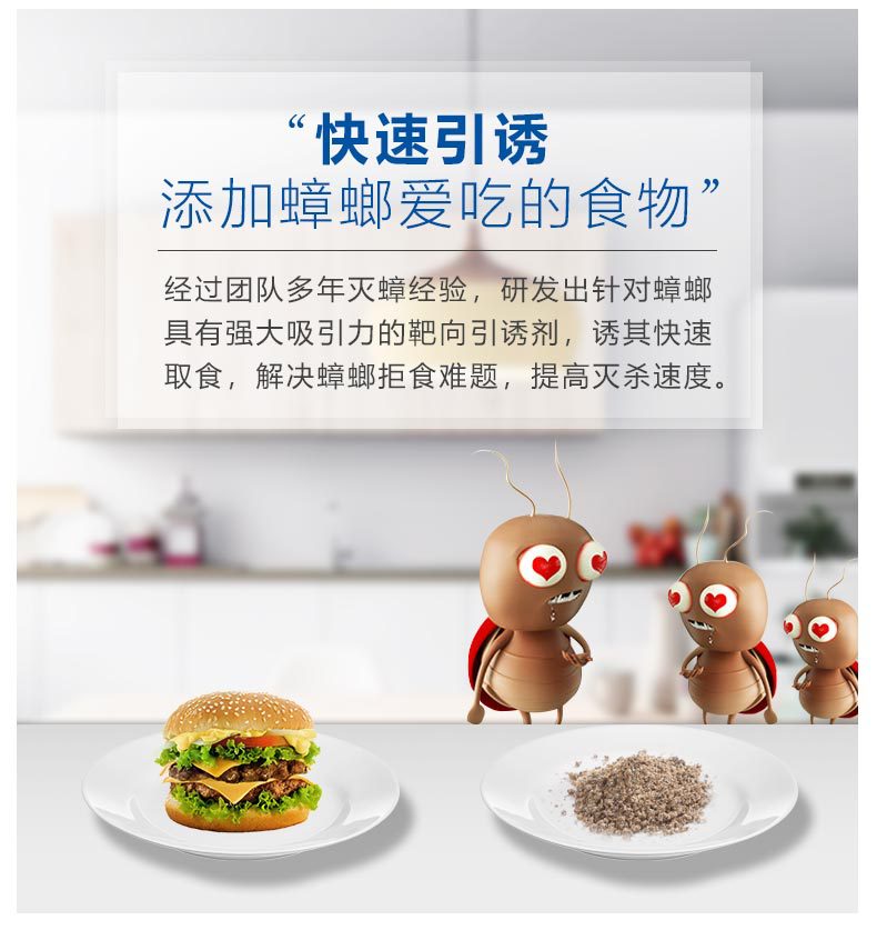 Factory Wholesale Roach Killer Household Cockroach Killing Bait Cockroach House Stick Trap Sprayer Powder