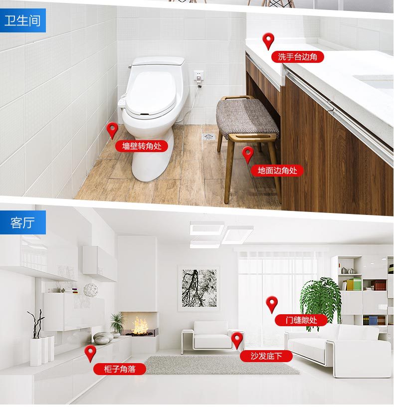 Factory Wholesale Roach Killer Household Cockroach Killing Bait Cockroach House Stick Trap Sprayer Powder