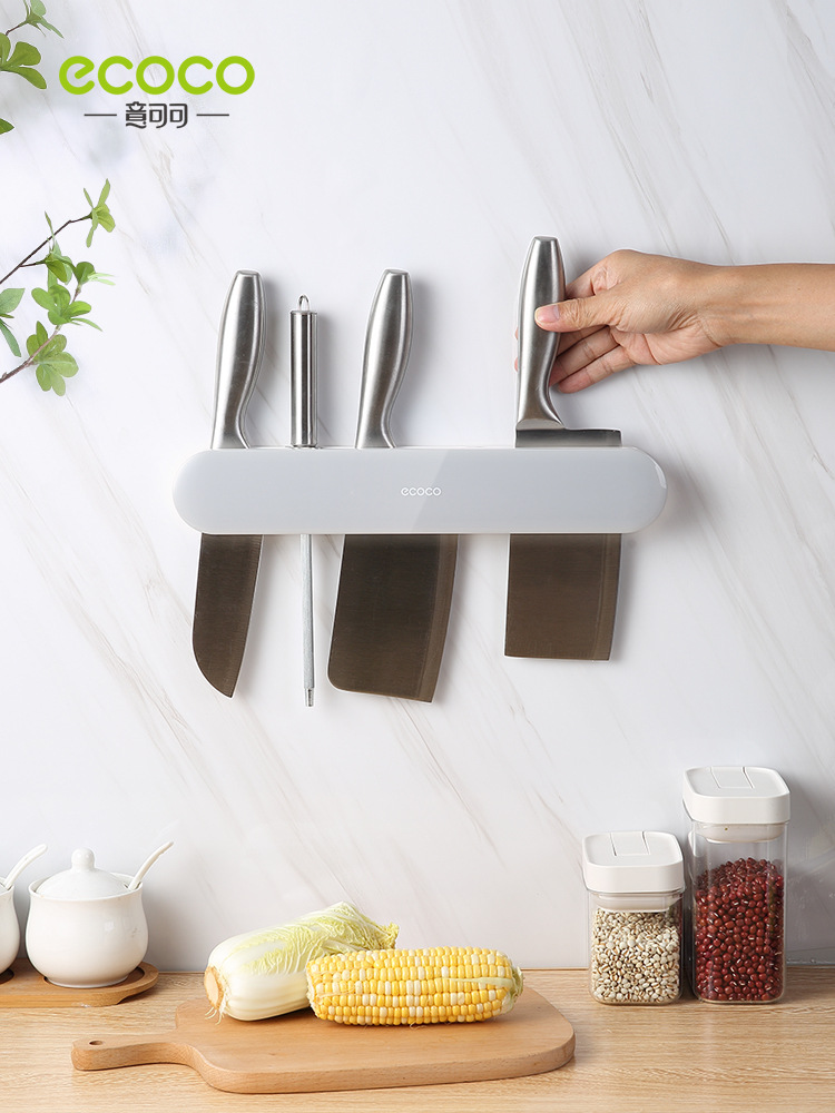 Kitchen Supplies Knife Holder Knife Chopsticks Box Integrated Storage Rack Multifunctional Kitchen Knife Storage Rack