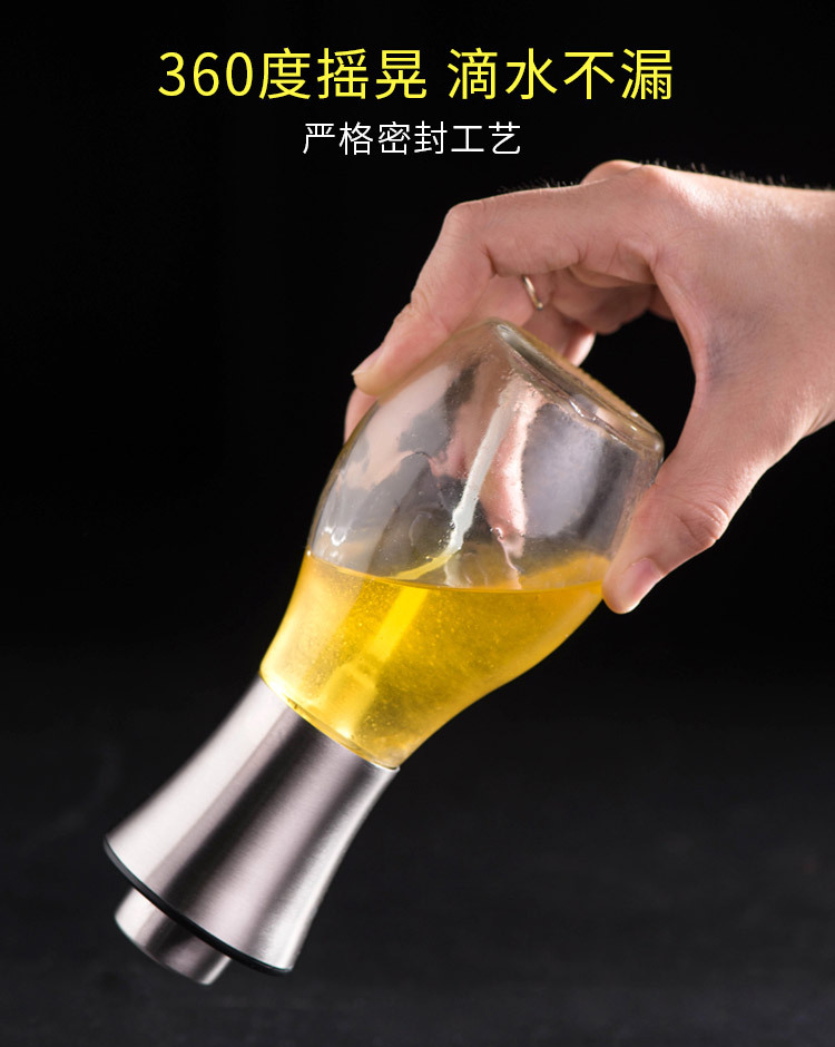 bottle Barbecue oil bottle Oil spray bottle Soy sauce vinegar sprayer press the oil bottle leakproof glass oil bottle