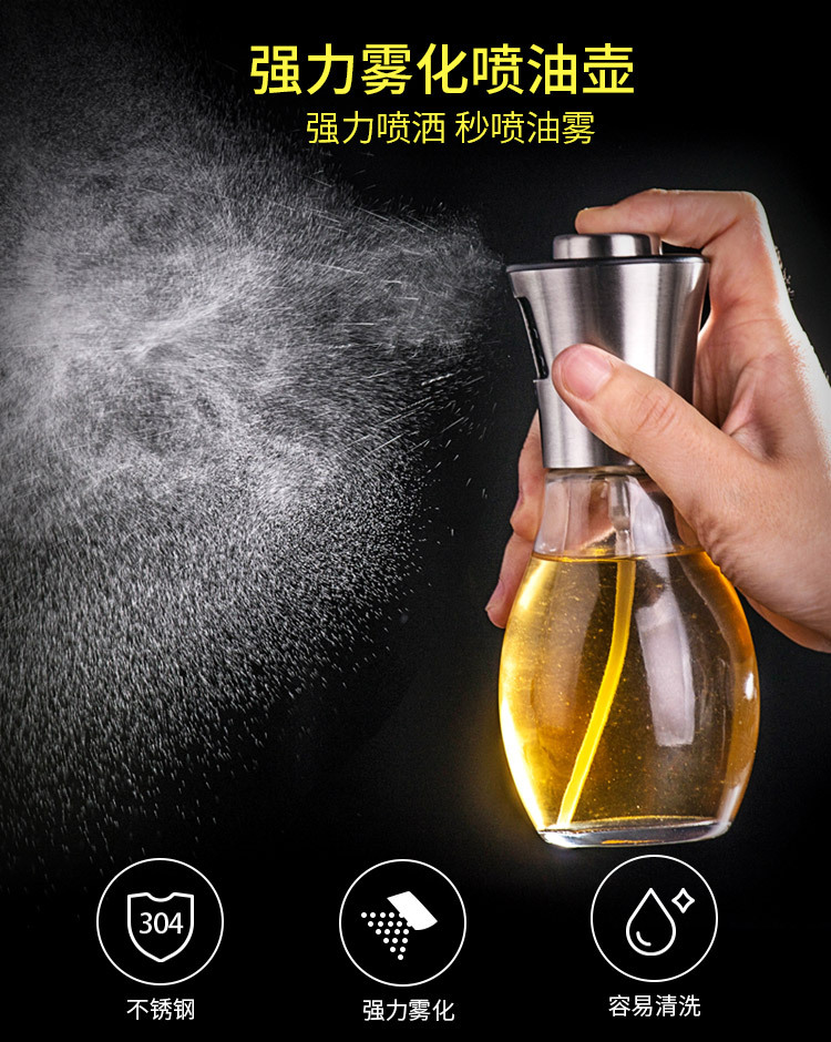bottle Barbecue oil bottle Oil spray bottle Soy sauce vinegar sprayer press the oil bottle leakproof glass oil bottle
