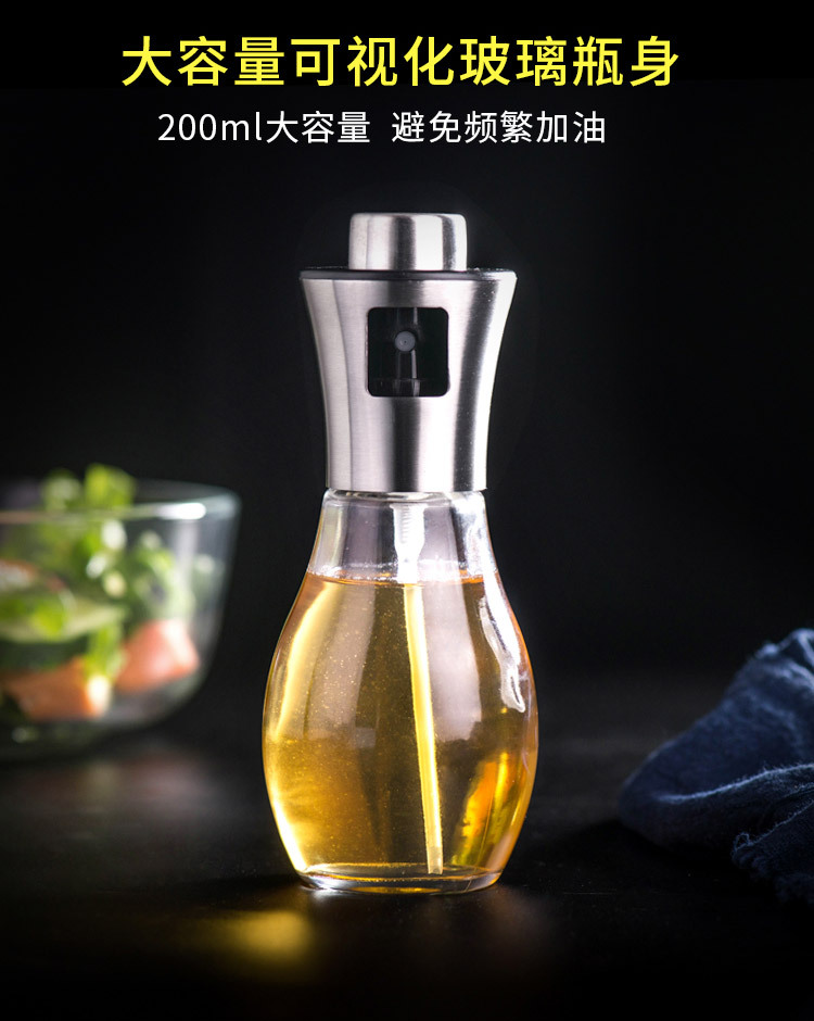 bottle Barbecue oil bottle Oil spray bottle Soy sauce vinegar sprayer press the oil bottle leakproof glass oil bottle