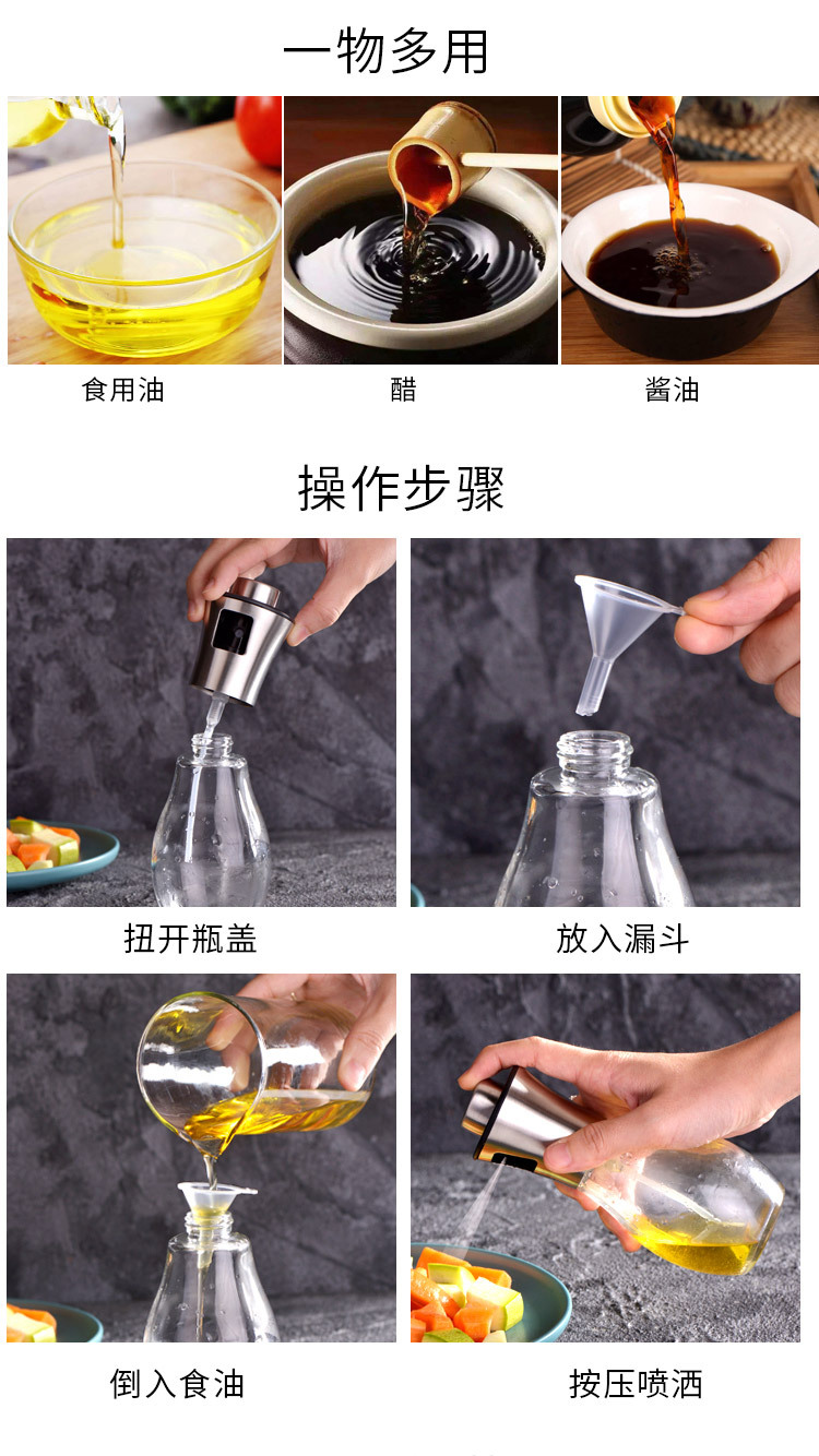 bottle Barbecue oil bottle Oil spray bottle Soy sauce vinegar sprayer press the oil bottle leakproof glass oil bottle