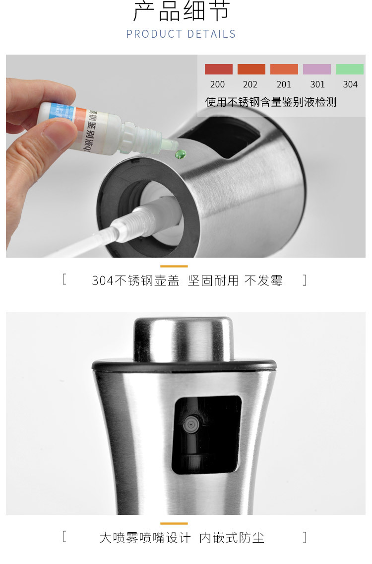 bottle Barbecue oil bottle Oil spray bottle Soy sauce vinegar sprayer press the oil bottle leakproof glass oil bottle