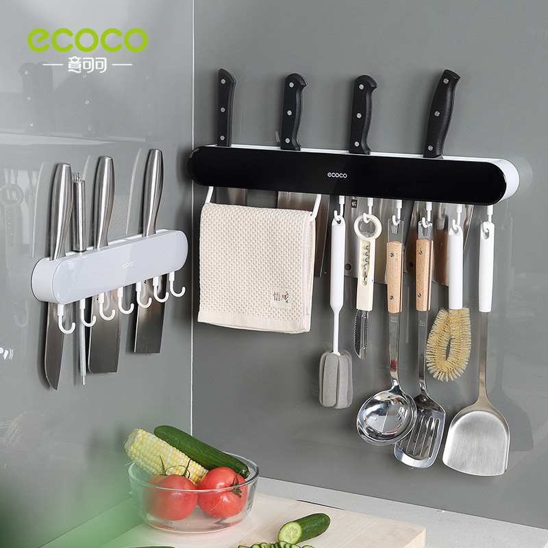 Holder WallMounted Kitchen Organizers Knife Holder PunchFree Integrated Wall Storage Rack Kitchen Knife Storage Rack