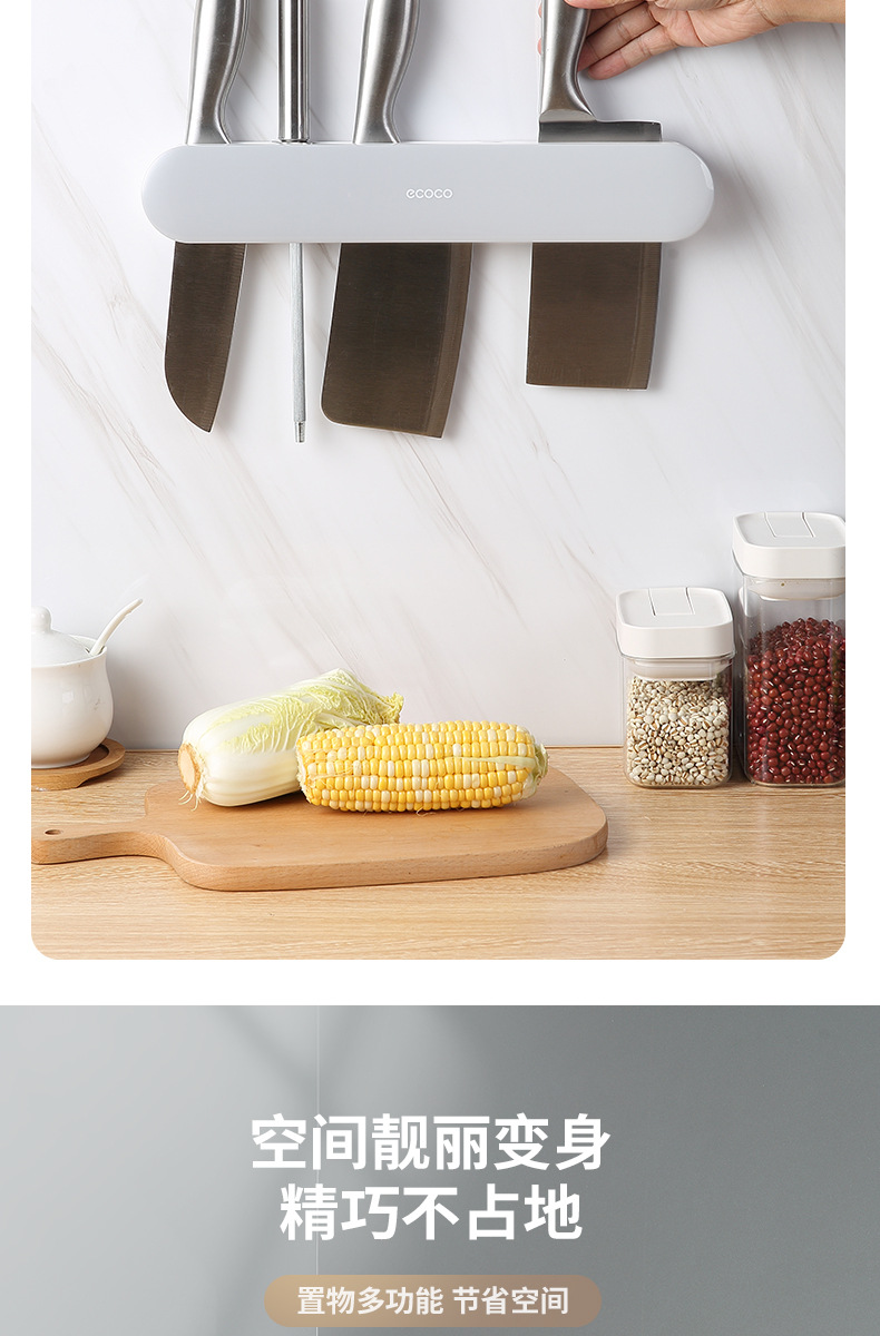 Holder WallMounted Kitchen Organizers Knife Holder PunchFree Integrated Wall Storage Rack Kitchen Knife Storage Rack