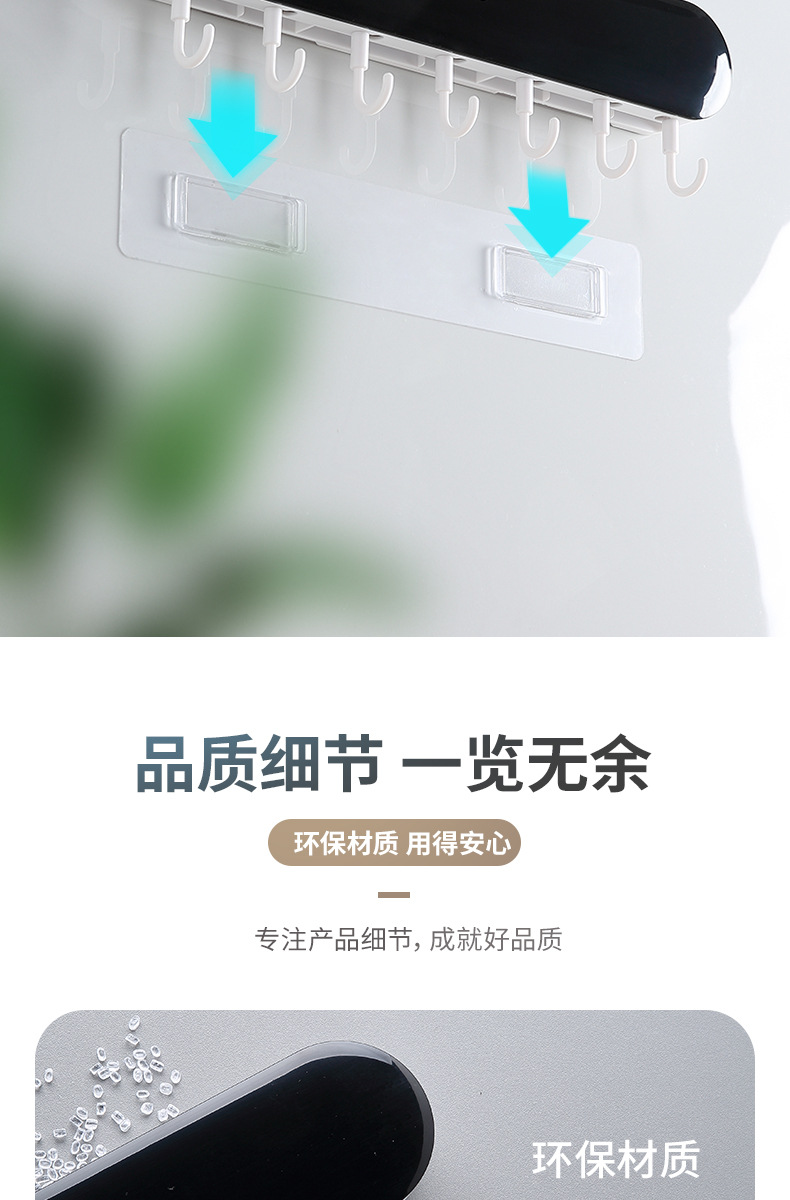 Holder WallMounted Kitchen Organizers Knife Holder PunchFree Integrated Wall Storage Rack Kitchen Knife Storage Rack