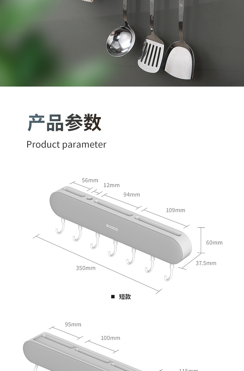 Holder WallMounted Kitchen Organizers Knife Holder PunchFree Integrated Wall Storage Rack Kitchen Knife Storage Rack