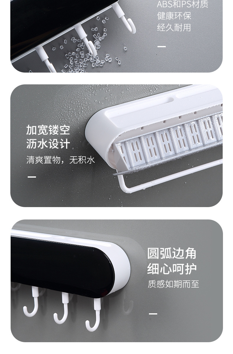 Holder WallMounted Kitchen Organizers Knife Holder PunchFree Integrated Wall Storage Rack Kitchen Knife Storage Rack