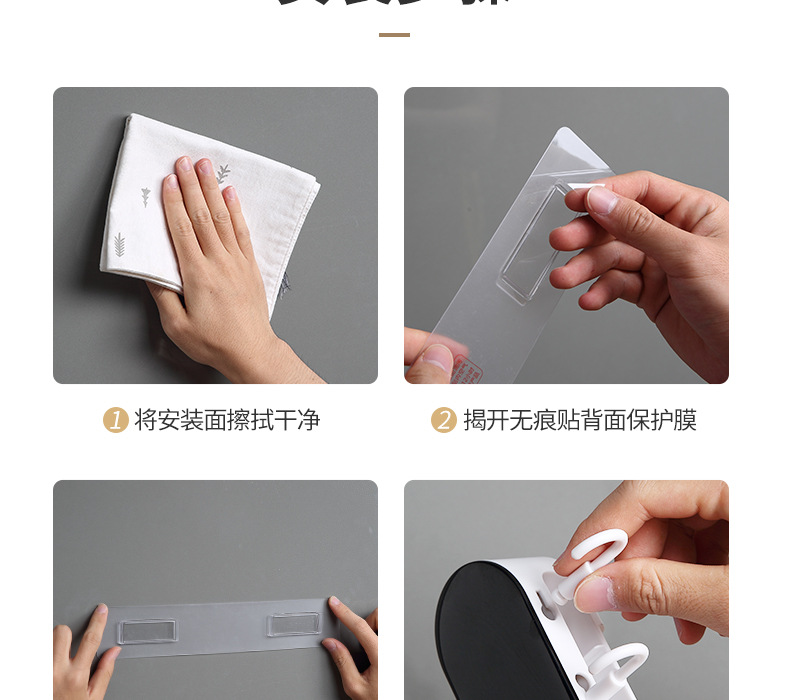 Holder WallMounted Kitchen Organizers Knife Holder PunchFree Integrated Wall Storage Rack Kitchen Knife Storage Rack