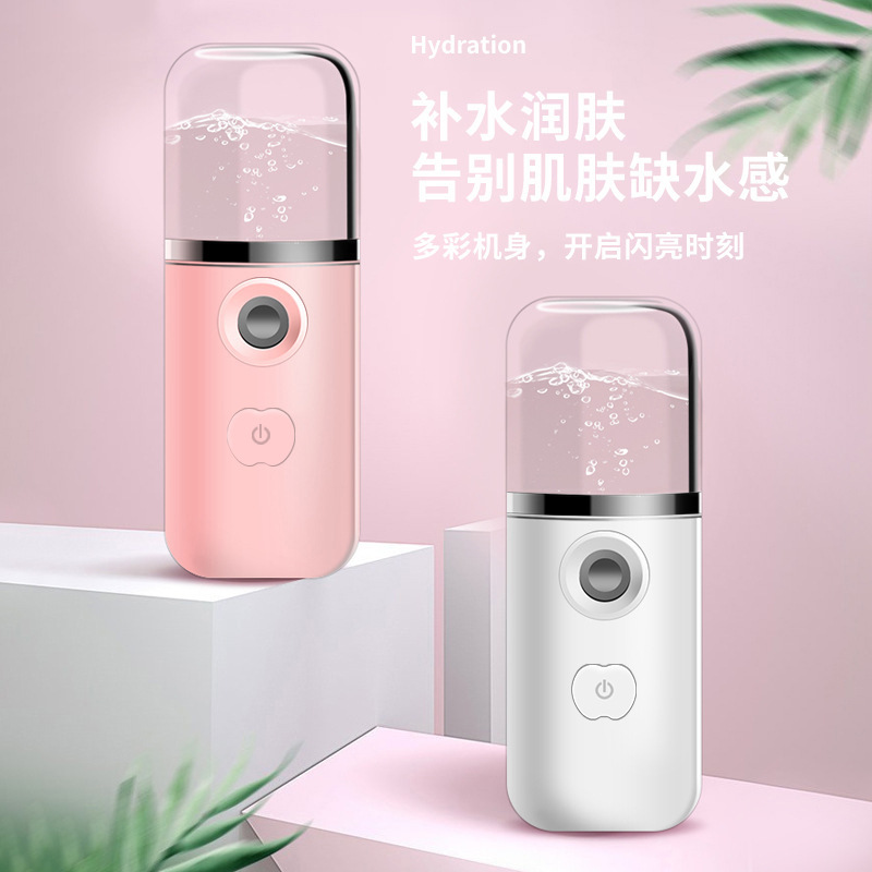 New Nano Water Replenishing Instrument USB Beauty Sprayer Handheld Portable Humidifier Can Spray Alcohol Factory Direct Sales