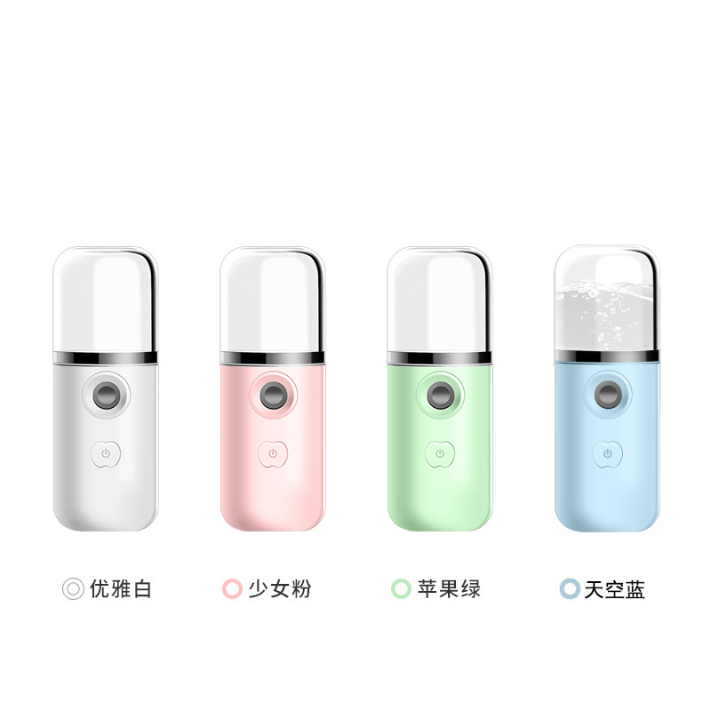 New Nano Water Replenishing Instrument USB Beauty Sprayer Handheld Portable Humidifier Can Spray Alcohol Factory Direct Sales