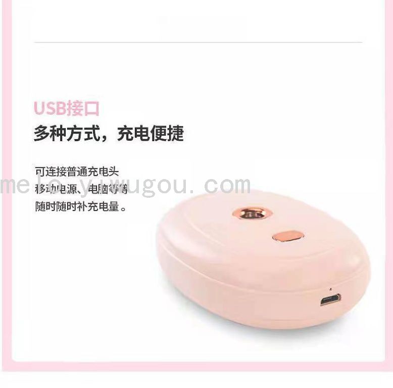 Nano Water Replenishing Instrument, Water Sprayer