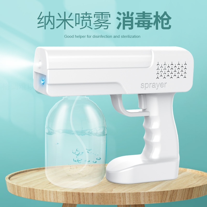 Cross-Border USB Charging Air Pump Atomization Spray Pistol Household Car Portable Wireless Handheld Blue Light Alcohol Sprayer