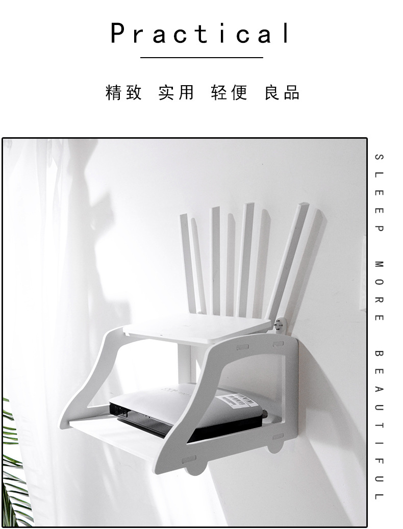 Hollow Double-Layer WiFi Router Storage Rack TV Wall-Mounted STB Shelves Punch-Free Wall-Mounted Storage Rack