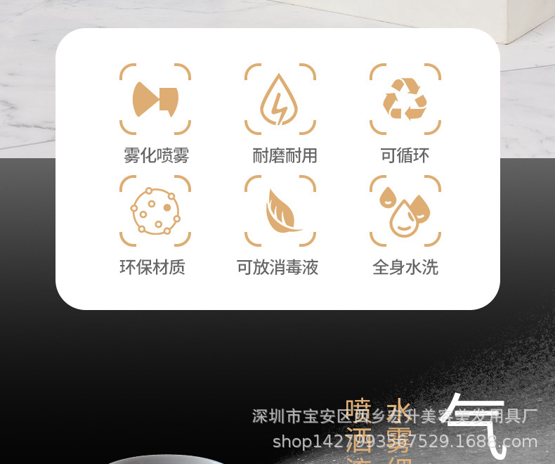 Flairosol Dutch Sprayer Household Alcohol Disinfection High Pressure Sprinkling Can Fine Sprays Continuous Spray Bottle Hydrating