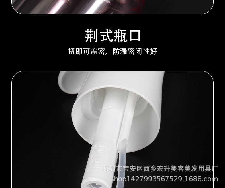 Flairosol Dutch Sprayer Household Alcohol Disinfection High Pressure Sprinkling Can Fine Sprays Continuous Spray Bottle Hydrating