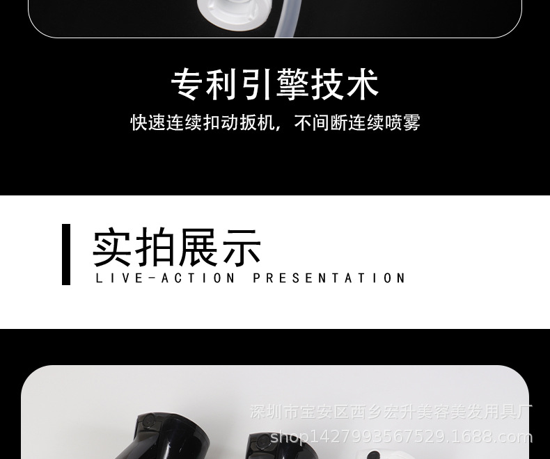 Flairosol Dutch Sprayer Household Alcohol Disinfection High Pressure Sprinkling Can Fine Sprays Continuous Spray Bottle Hydrating