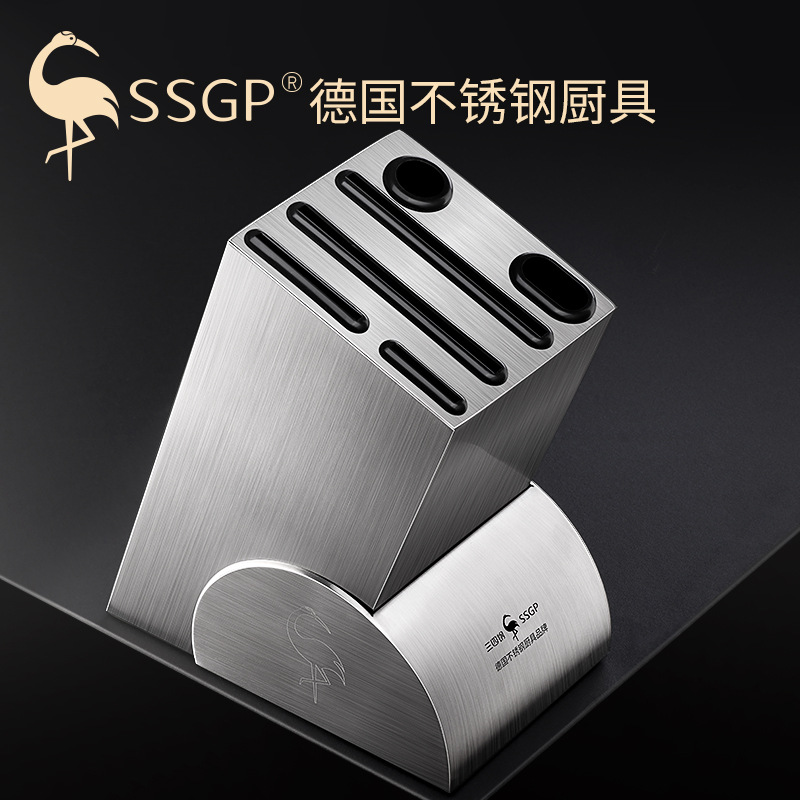 Stainless Steel Knife Holder AllSteel MultiFunctional Knife Storage Rack Household Knife Storage Rack Kitchen Supplies