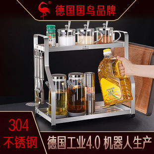 Stainless Steel Knife Holder AllSteel MultiFunctional Knife Storage Rack Household Knife Storage Rack Kitchen Supplies